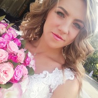 Отзыв от клиента Ксения из Солнечногорска